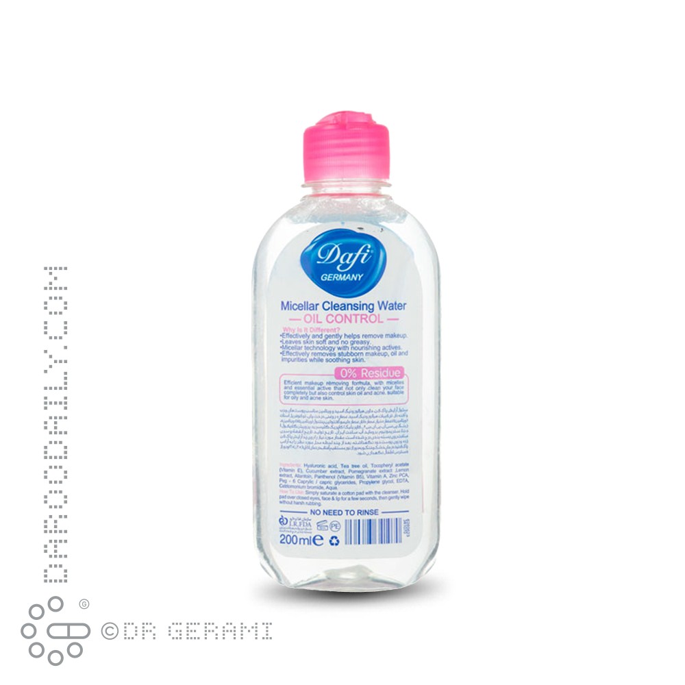 محلول میسلار واتر پوست چرب دافی 200 میلی لیتری