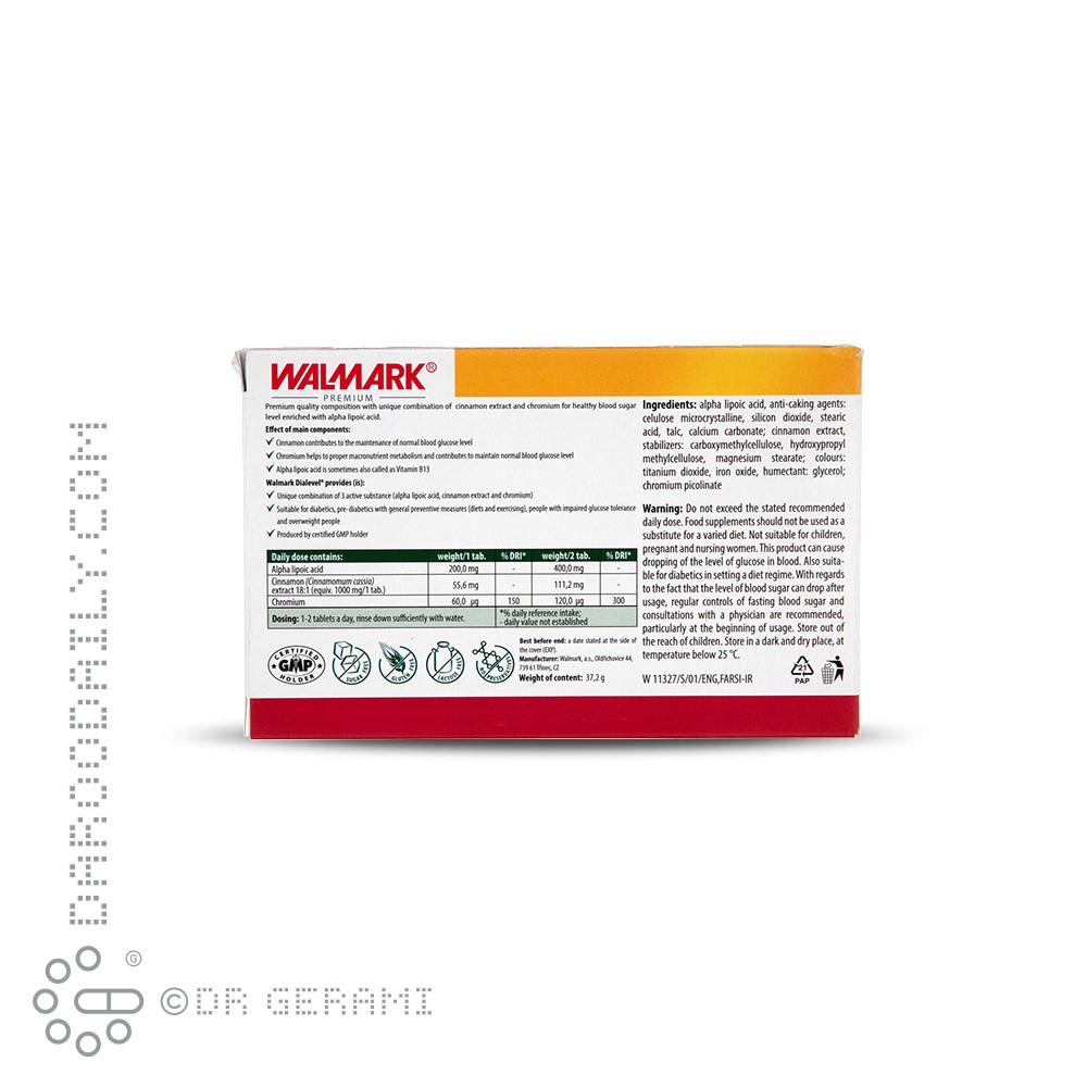 قرص دیالول والمارک 60 عددی