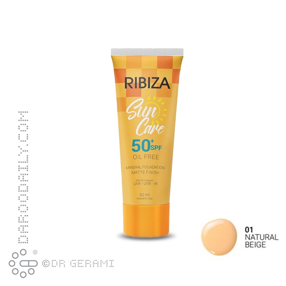 کرم ضد آفتاب بژ طبیعی فاقد چربی مدل Sun Care با SPF50 ریبیزا شماره 01