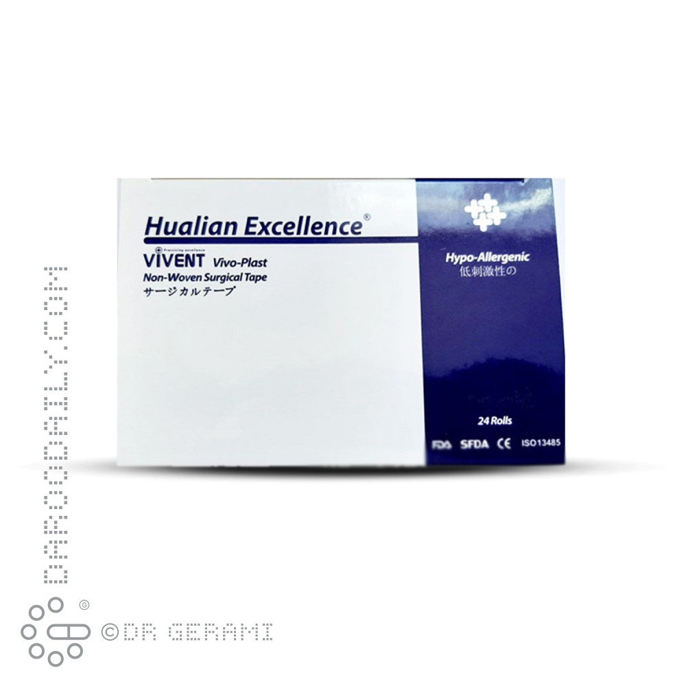 چسب ضد حساسیت 2.5 ویونت 9 متری