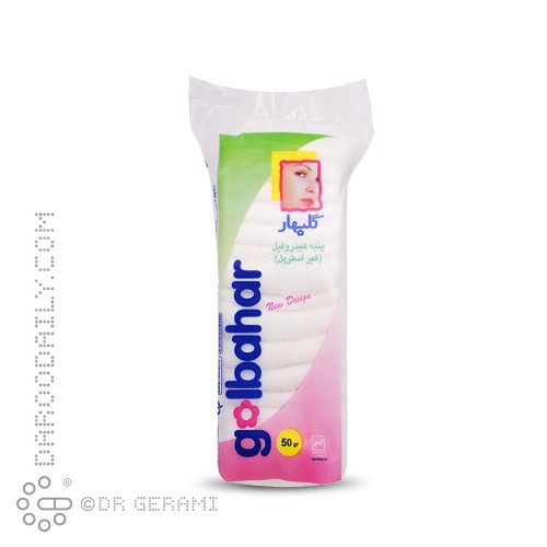 پنبه هیدروفیل گلبهار 50 گرمی