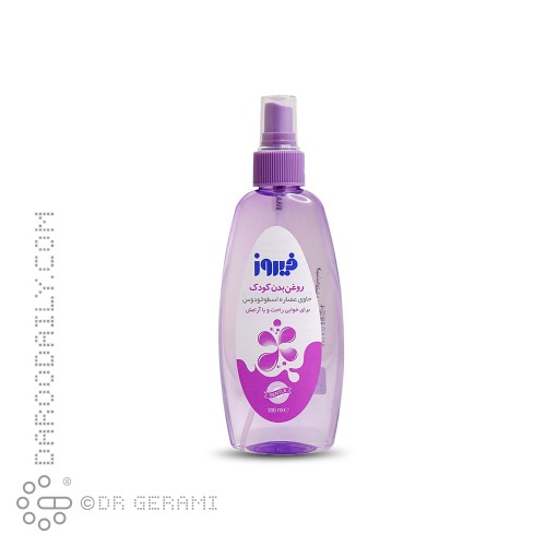 اسپری روغن بدن کودک حاوی عصاره اسطوخودوس فیروز 200 میلی لیتری