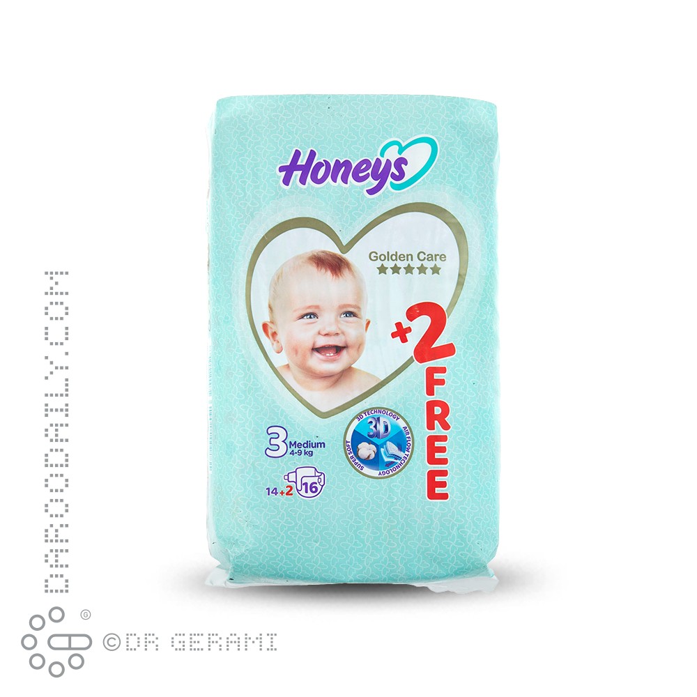 پوشک کامل کودک سایز 3 هانیز 16 عددی