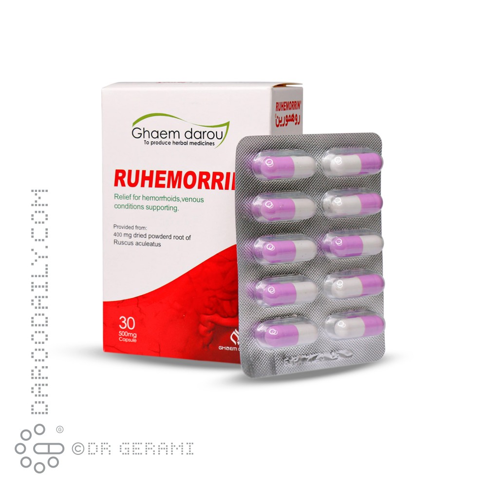 کپسول روهمورین قائم دارو 30 عددی
