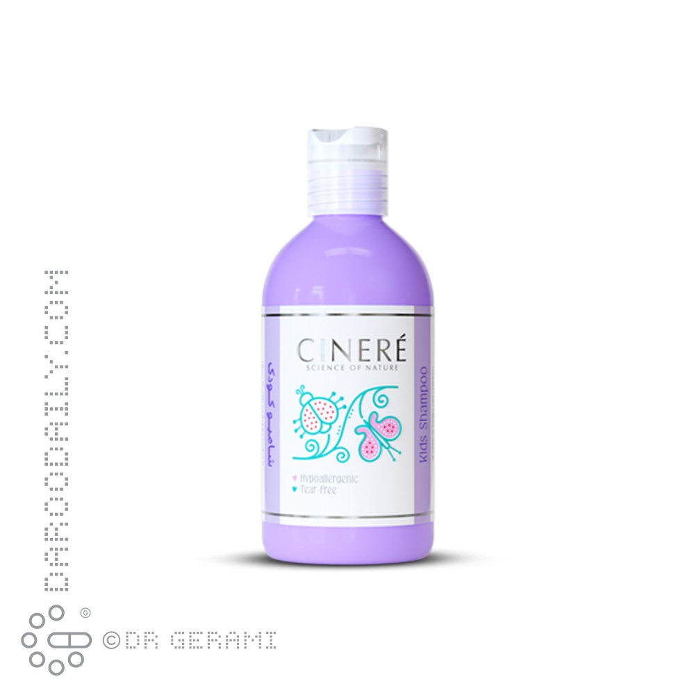 شامپو موی کودک بالای 3 سال سینره 250 میلی لیتری