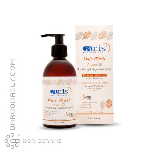 ماسک مو حاوی روغن آرگان آریس 250 میلی لیتری