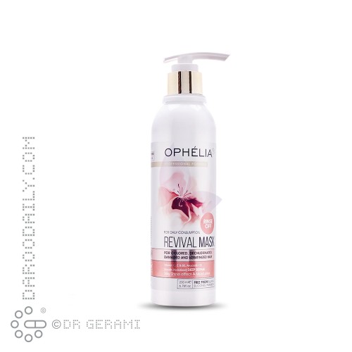 ماسک موهای آسیب دیده اوفلیا 150 میلی لیتری