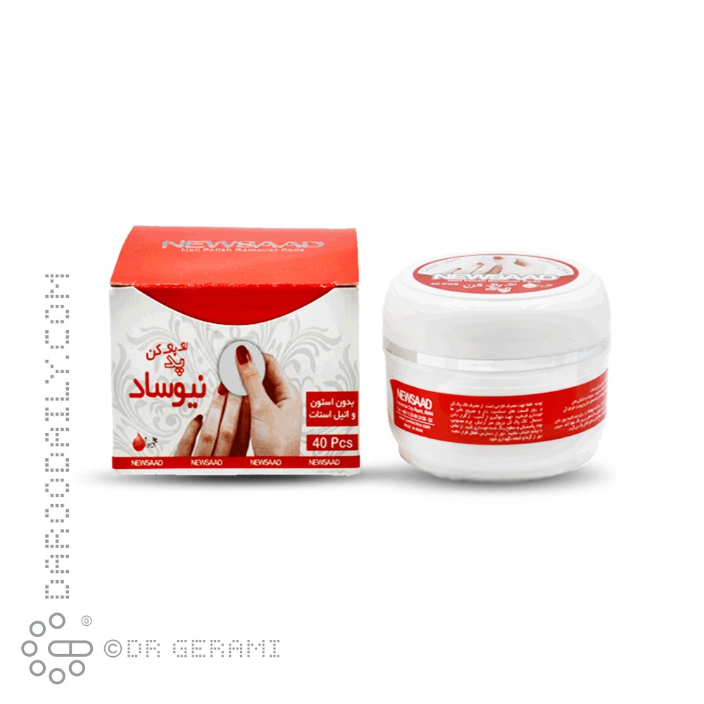 پد لاک پاک کن نیوساد 40 عددی