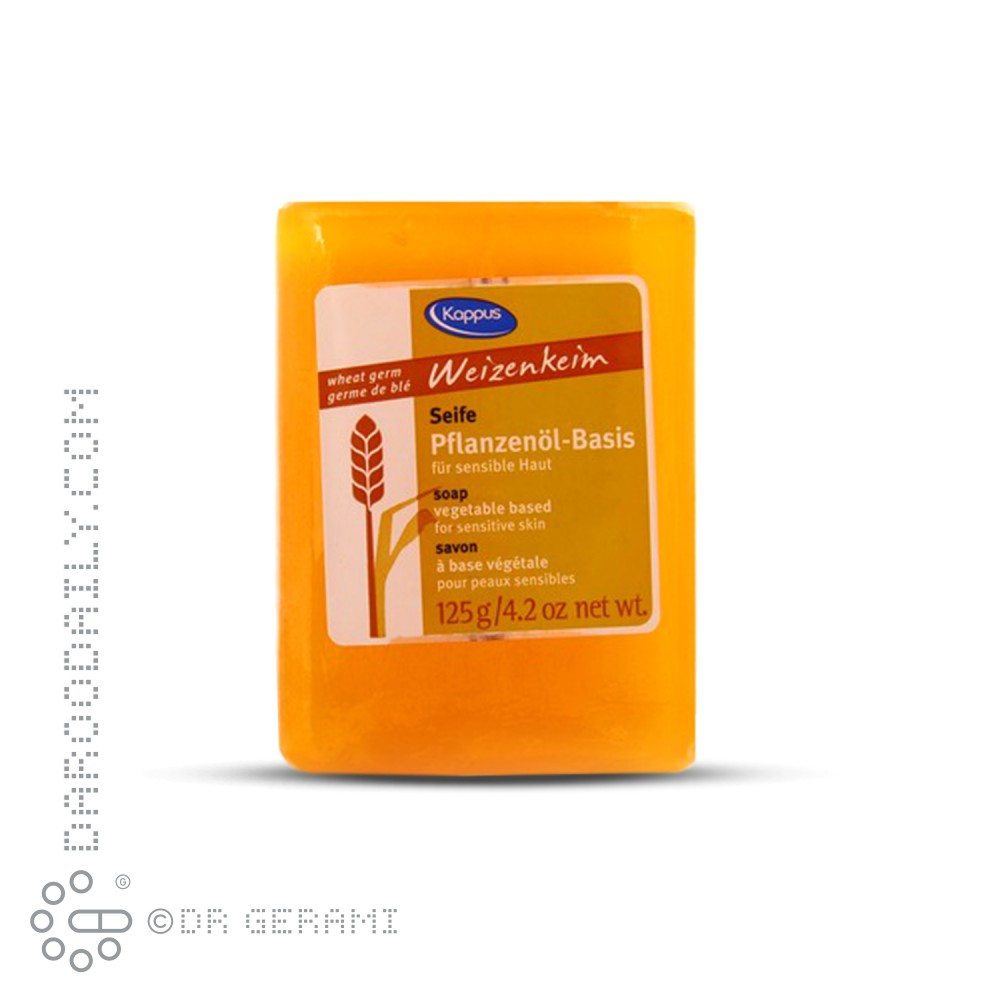 صابون پوست چرب حاوی جوانه گندم کاپوس 125 گرمی
