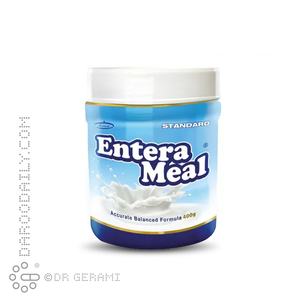 پودر انترامیل استاندارد وانیلی کارن 400 گرمی