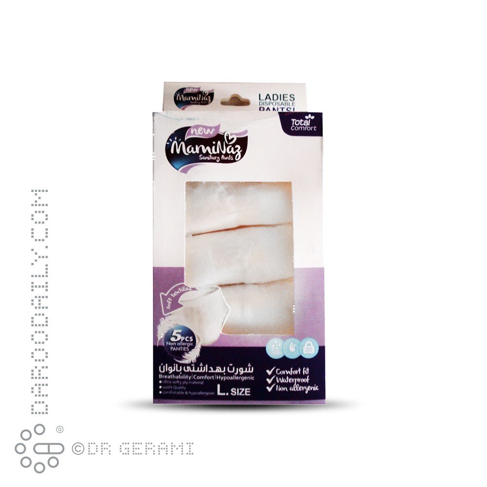 شورت یکبار مصرف مامی ناز سایز بزرگ 5 عددی