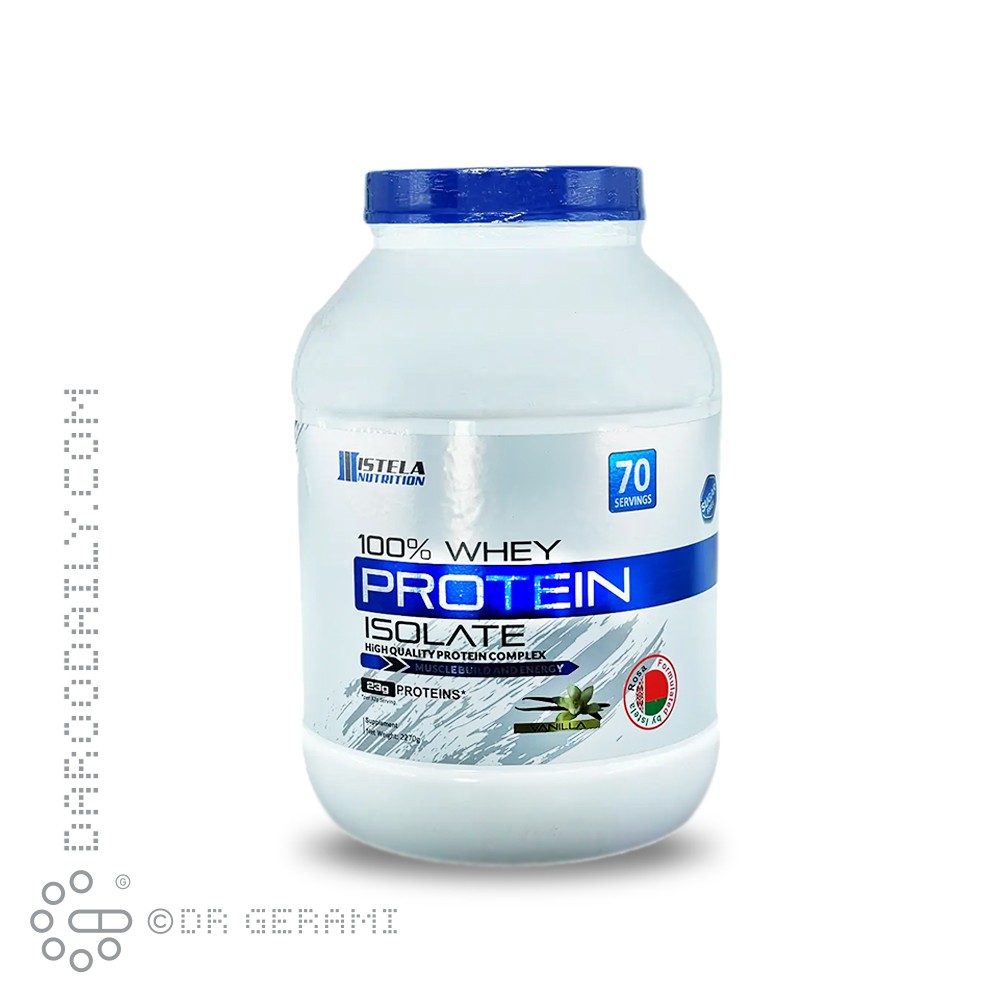 پودر پروتئین وی 100 درصد وانیلی استلا نوتریشن 2270 گرمی