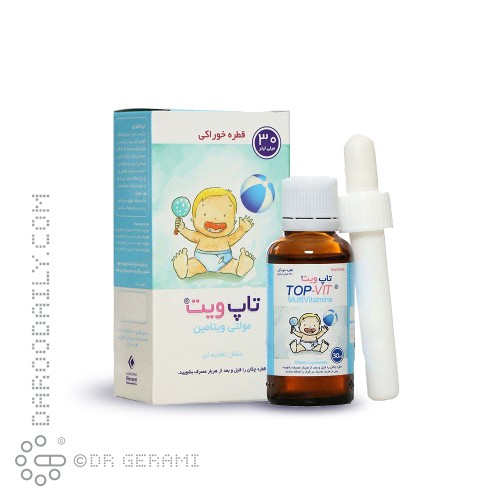 قطره مولتی ویتامین تاپ ویت خوارزمی 30 میلی لیتری