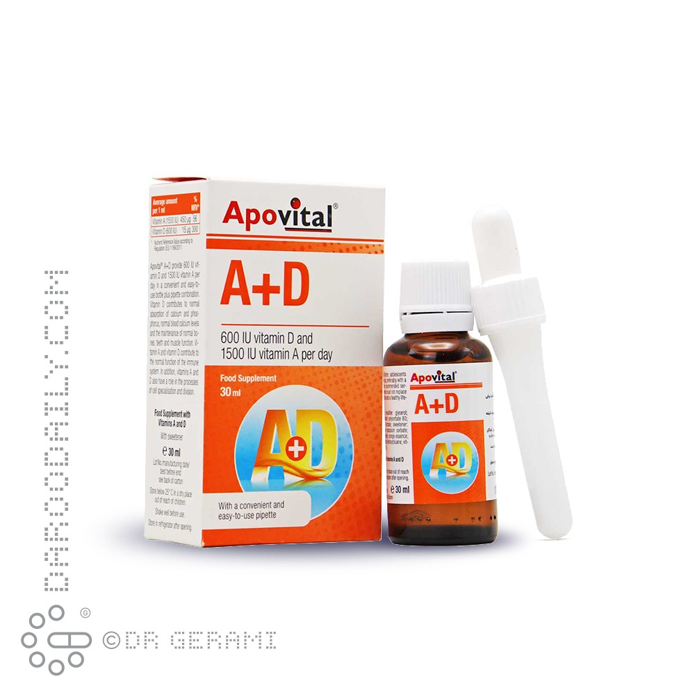 قطره خوراکی ویتامین A+D آپوویتال 30 میلی لیتری
