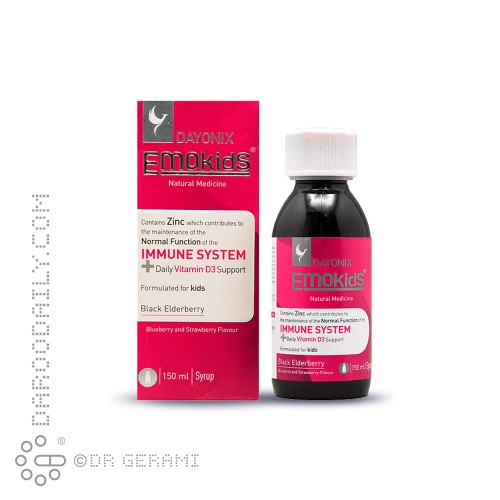 شربت اموکیدز دایونیکس 150 میلی لیتری