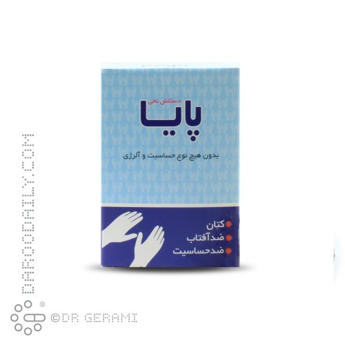 دستکش نخی پایا