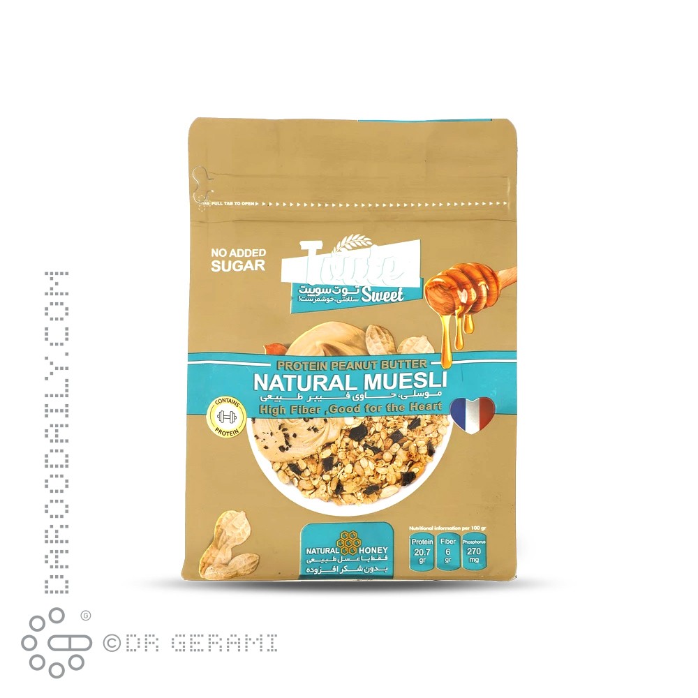 غلات صبحانه موسلی کره بادام زمینی پاوچ توت سوییت 350 گرمی