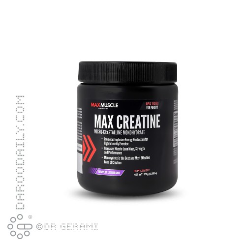 پودر مکس کراتین مکس ماسل 250 گرمی