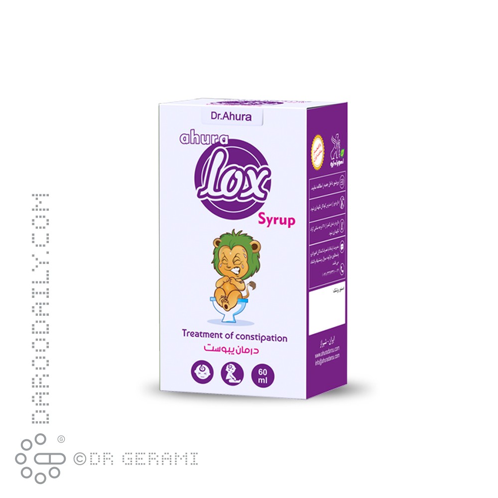 شربت اهورا لاکس اهورا دارو 60 میلی لیتری