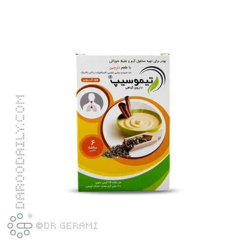 پودر تیموسیپ نویا ویژن 6 عددی