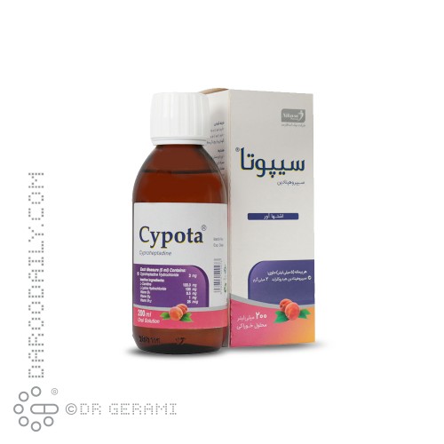 محلول خوراکی سیپوتا نیک آسا فارمد 200 میلی لیتری