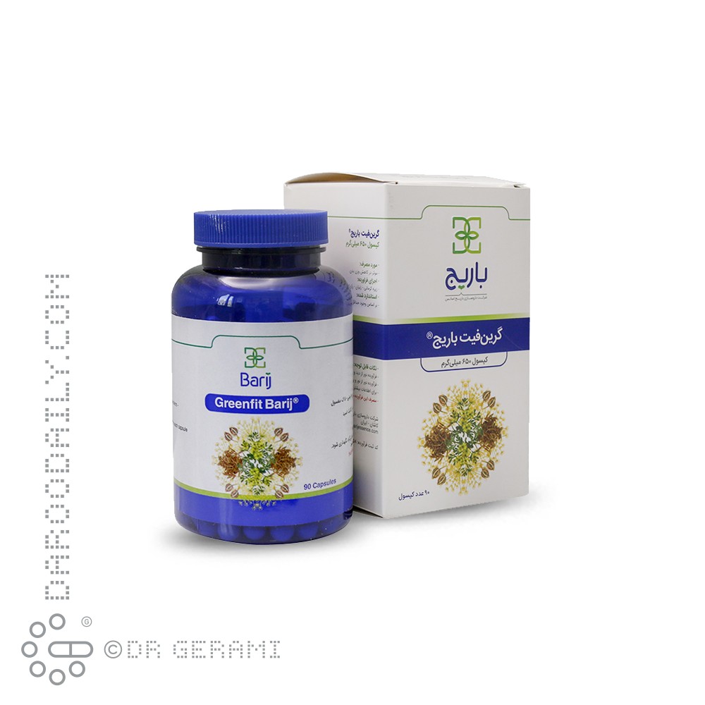 کپسول گرین فیت باریج 90 عددی