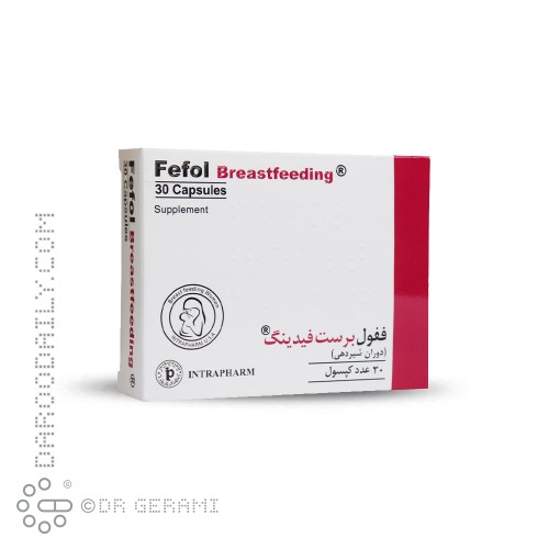 کپسول ففول برست فیدینگ اینترافارم 30 عددی