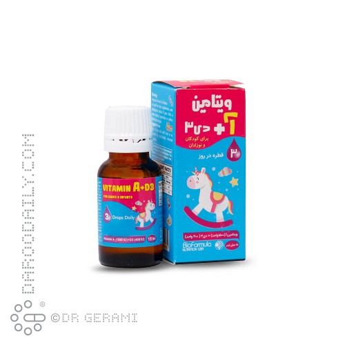 قطره ویتامین A+D3 کودکان بایو فرمولا 15 میلی لیتری