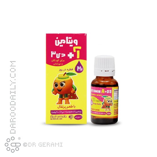 قطره ویتامین A+D3 پرتقالی کودکان بایو فرمولا 15 میلی لیتری