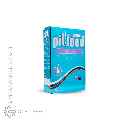 کپسول پلاس 45 پیلفود کمپلکس 90 عددی