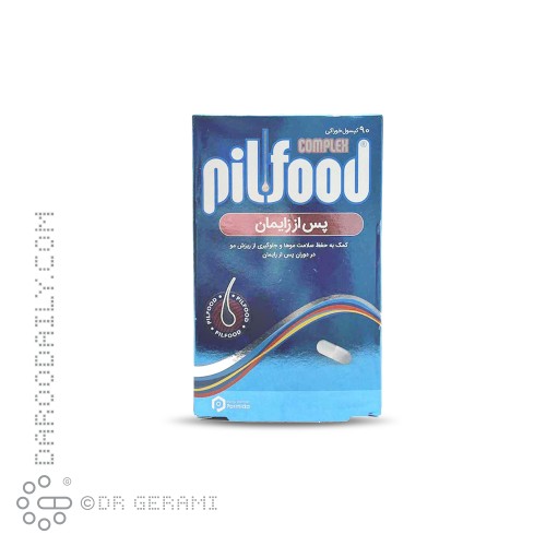 کپسول پس از زایمان پیلفود کمپلکس 90 عددی