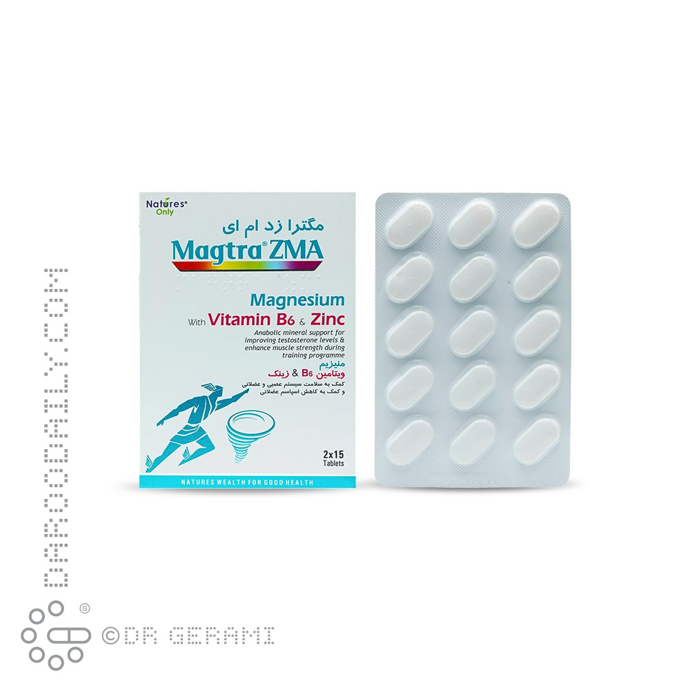 قرص مگترا زد ام ای نیچرز انلی 30 عددی