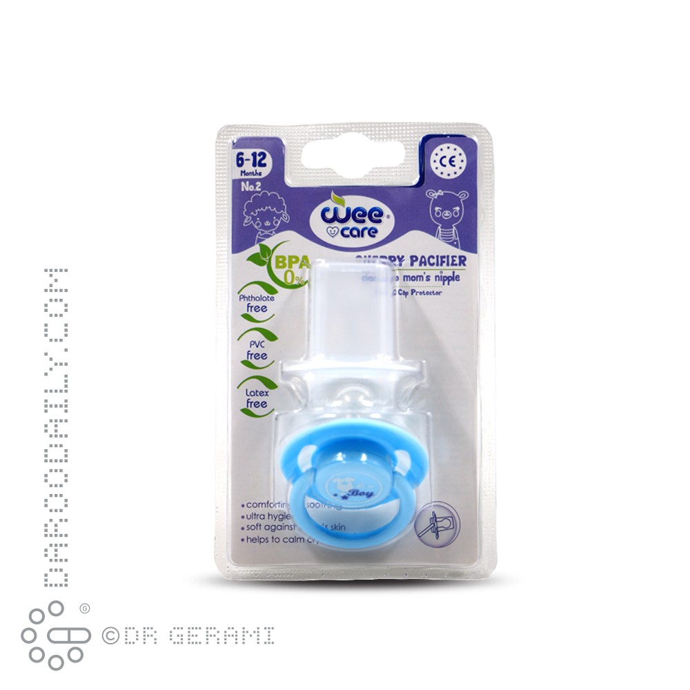 پستانک قابدار گیلاسی وی کر سایز 2