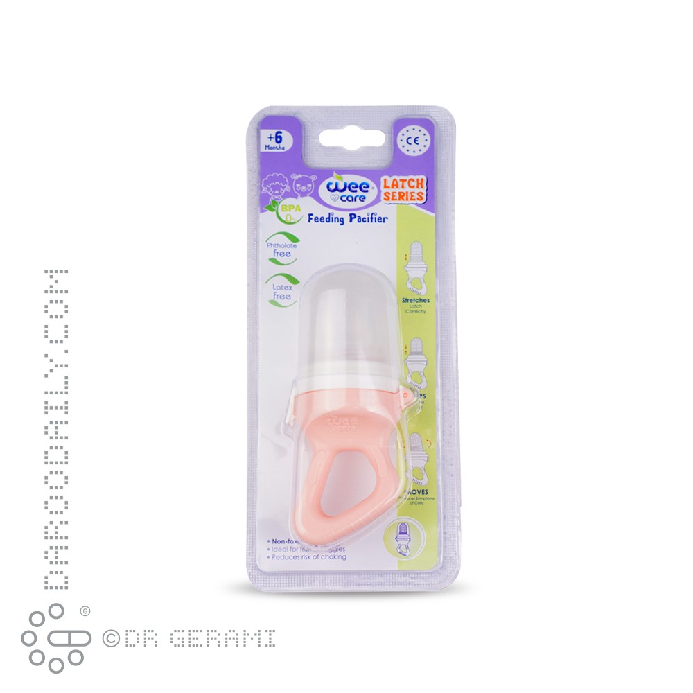 پستانک غذا خوری مدل U208 وی کر