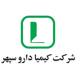 کیمیا دارو سپهر-KDS