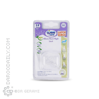 سر شیشه دهانه استاندارد سر گرد وی کر سایز 1