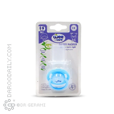 پستانک قابدار گیلاسی وی کر سایز 1