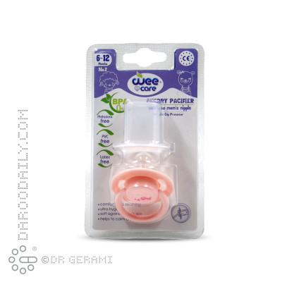 پستانک قابدار گیلاسی وی کر سایز 2