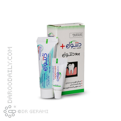 قطره و خمیر دهانی دنتول پلاس خرمان 2 عددی