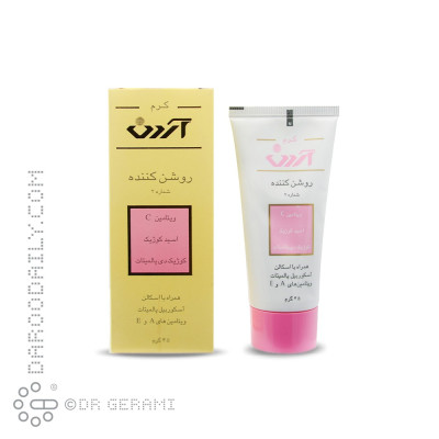 کرم روشن کننده پوست شماره 2 آردن 45 گرمی