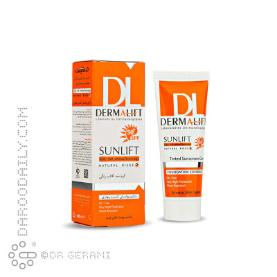 کرم ضد آفتاب کرم پودری بژ طبیعی پوست چرب فاقد چربی SPF50 درمالیفت شماره 2