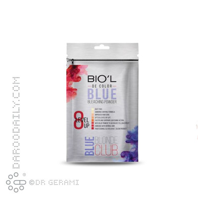 پودر دکلره آبی بدون غبار بیول 50 گرمی