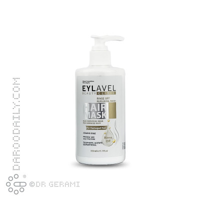 ماسک موهای آسیب دیده ایلاول 330 میلی لیتری