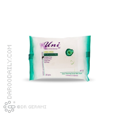 دستمال مرطوب پاک کننده آرایش پوست خشک و حساس یونی لد 20 عددی