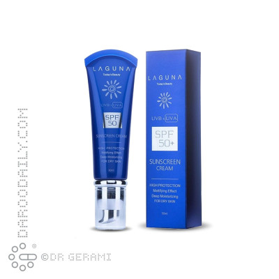 کرم ضد آفتاب پوست خشک بی رنگ SPF50 لاگونا 50 میلی لیتری