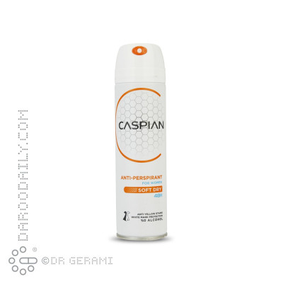 اسپری ضد تعریق بانوان مدل Soft Dry کاسپین 150 میلی لیتری