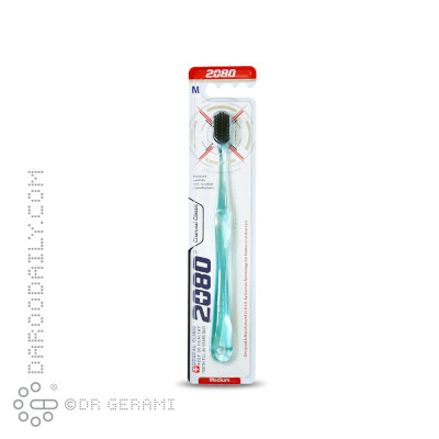 مسواک بزرگسال با برس متوسط مدل ذغالی کلاسیک 2080