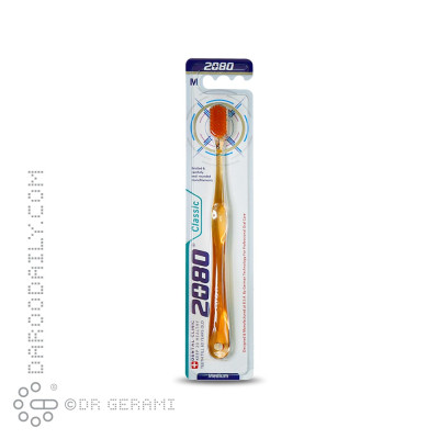 مسواک بزرگسال با برس متوسط مدل کلاسیک 2080