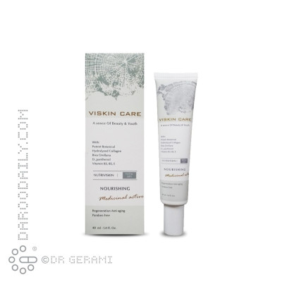 کرم مغذی شب ویسکین کر 40 میلی لیتری