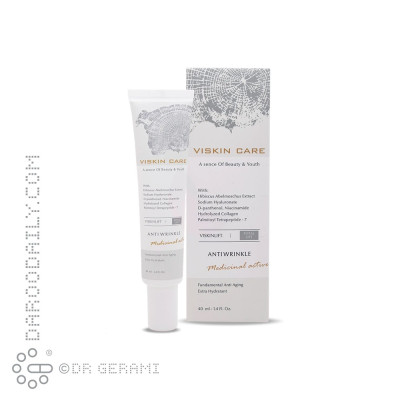 کرم ضد چروک ویسکین کر 40 میلی لیتری